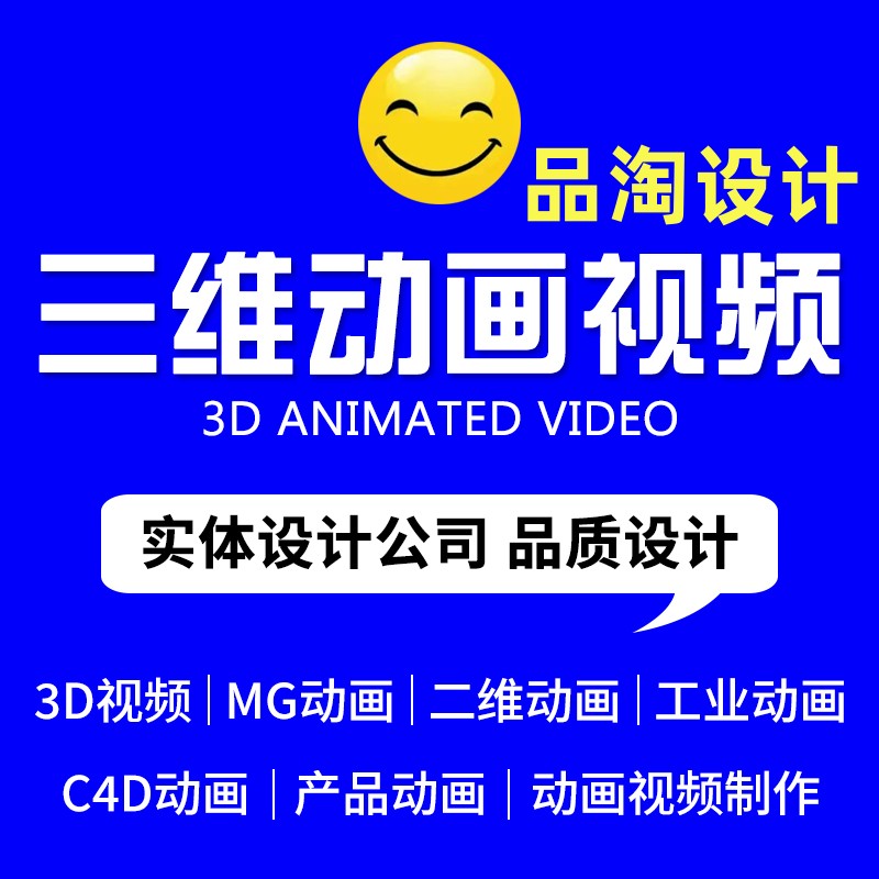6_副本